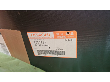 Couronne d'orientation pour Engins de chantier neuf Hitachi 6017664: photos 2 Couronne d'orientation pour Engins de chantier neuf Hitachi 6017664: photos 2